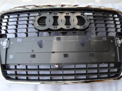 B7 Grille