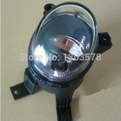 B7 Fog Lamp PAIR