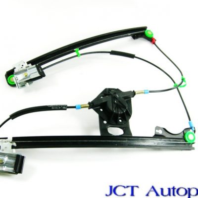 Golf 3 / Jetta 3 Window Regulator Manual